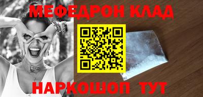первитин Изобильный