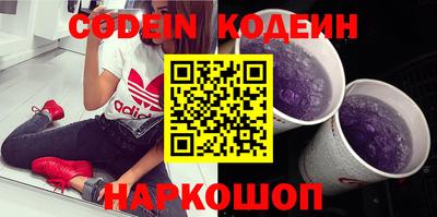 прущие крисы Ирбит