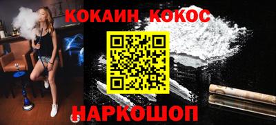 первитин Изобильный