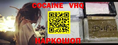 прущие крисы Ирбит
