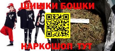 первитин Изобильный