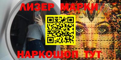 прущий лед Ипатово