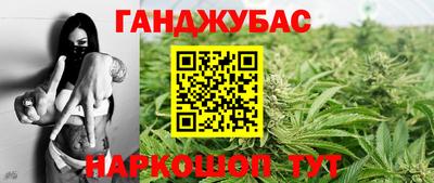 прущие крисы Ирбит