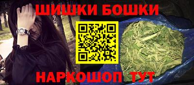 прущий лед Ипатово