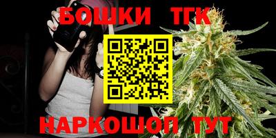 первитин Изобильный