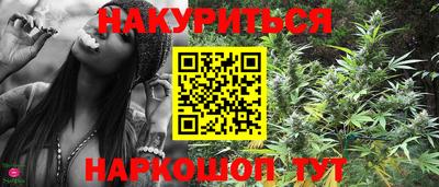прущий лед Ипатово