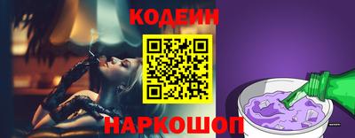 mdpv Камышлов