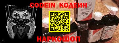 метадон Канаш