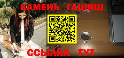 первитин Изобильный