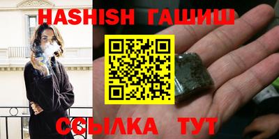 первитин Изобильный