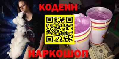 первитин Изобильный