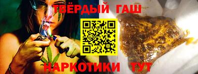 прущие крисы Ирбит