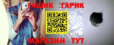 прущий лед Ипатово
