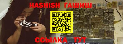 прущие крисы Ирбит